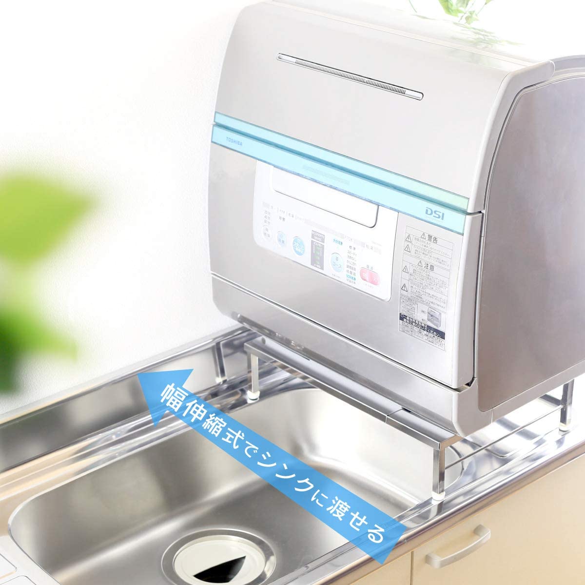 家事時短】Panasonic 食器洗い乾燥機 NP-TA3-W を使ってみての感想 