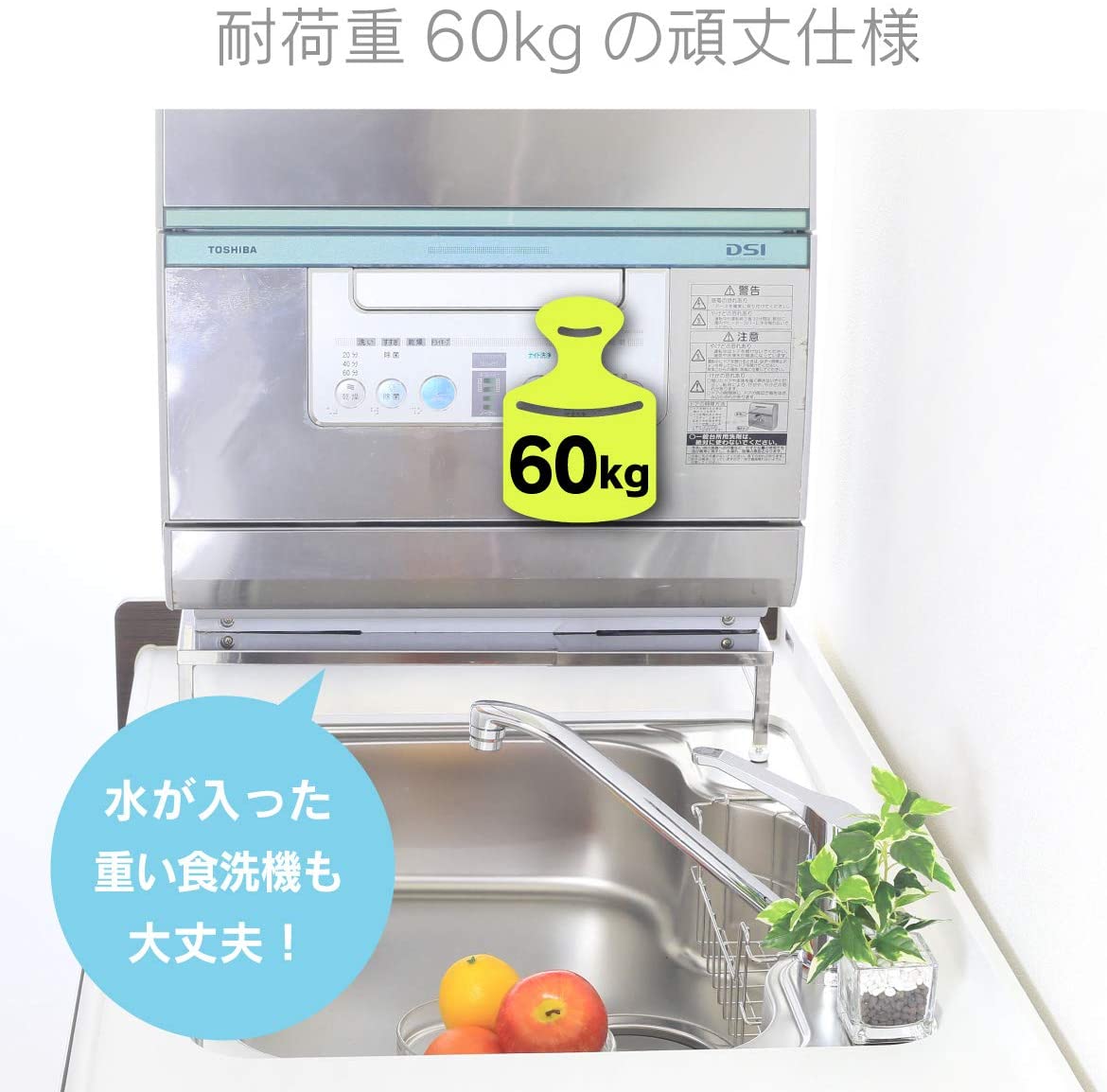 家事時短】Panasonic 食器洗い乾燥機 NP-TA3-W を使ってみての感想 